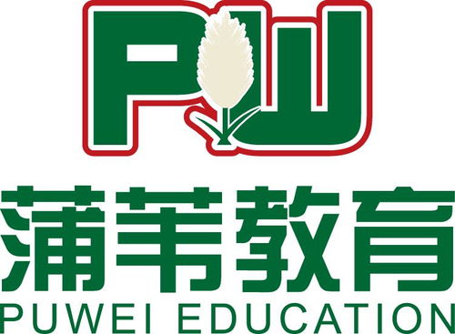 河南蒲葦教育信息咨詢 專業(yè)引領(lǐng)，點亮學(xué)子前程