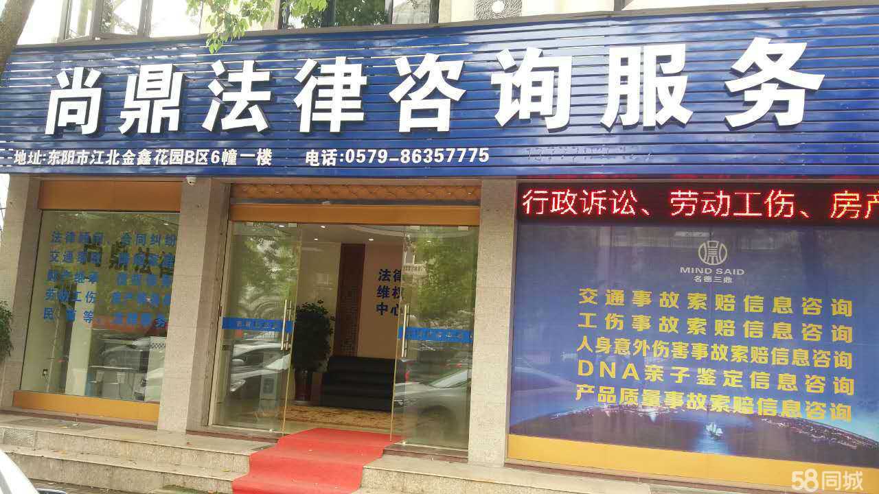 如何從尚鼎信息咨詢提升個(gè)人發(fā)展效能